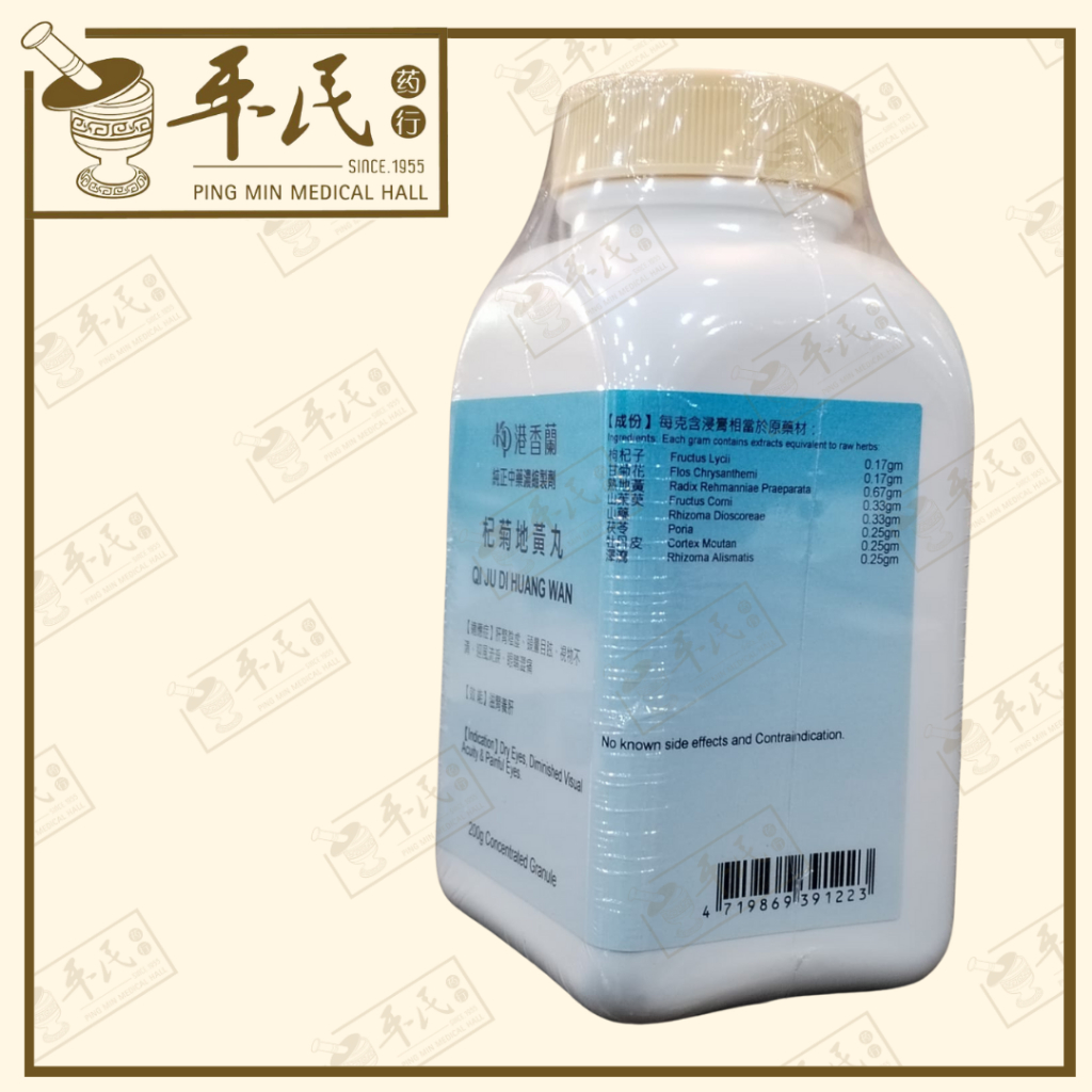 UQJ15_image_3