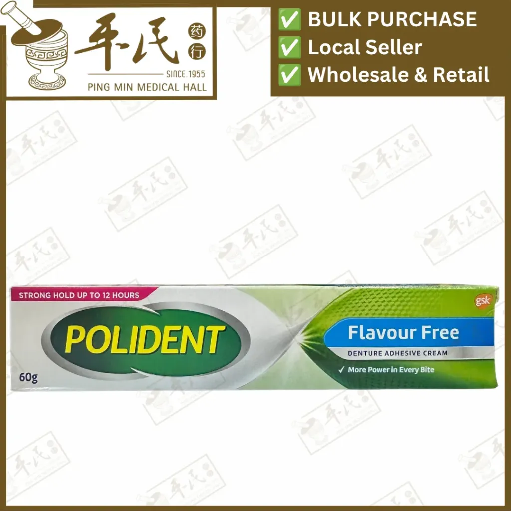 POLIDENT.FLAVOUR FREE.60G无味假牙粘合剂. GPO22
