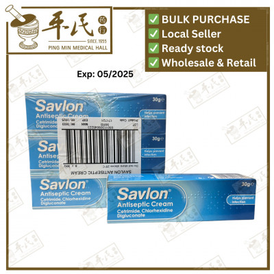 [GSA11] SAVLON ANTISEPTIC CREAM.30G.  GSA11