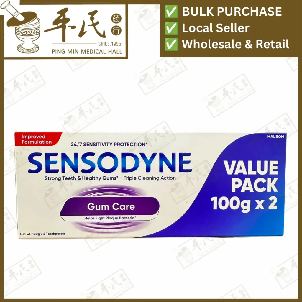 SENSODYNE. GUM CARE.100GX2.TWIN.  GSE14