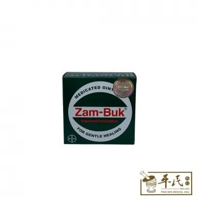ZAM-BUK.青药膏. GZA11