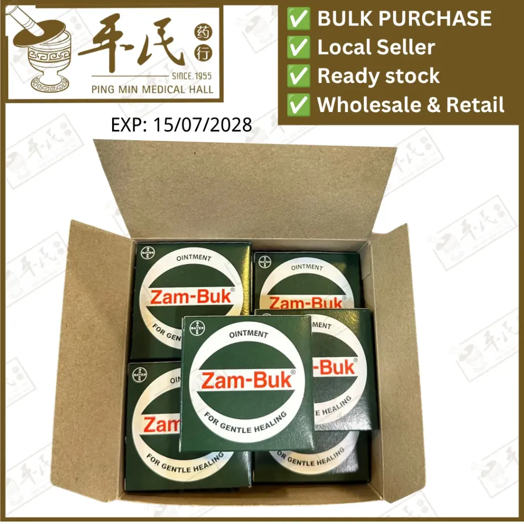 Zam Buk Ointment 25g 生拔膏.青药膏.DOZ.  GZA11