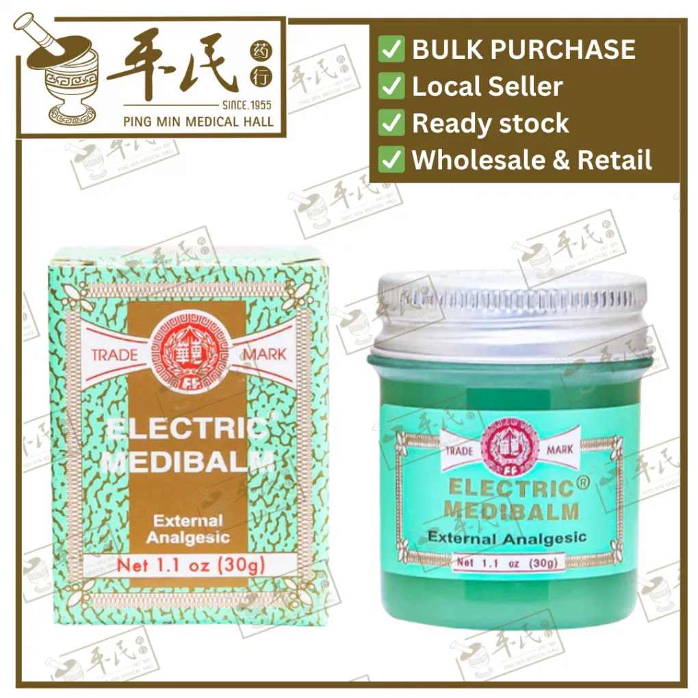 [GWY11] 万应止痛膏.惠华.中.1.1OZ.30g.ELECTRIC BALM.  GWY11