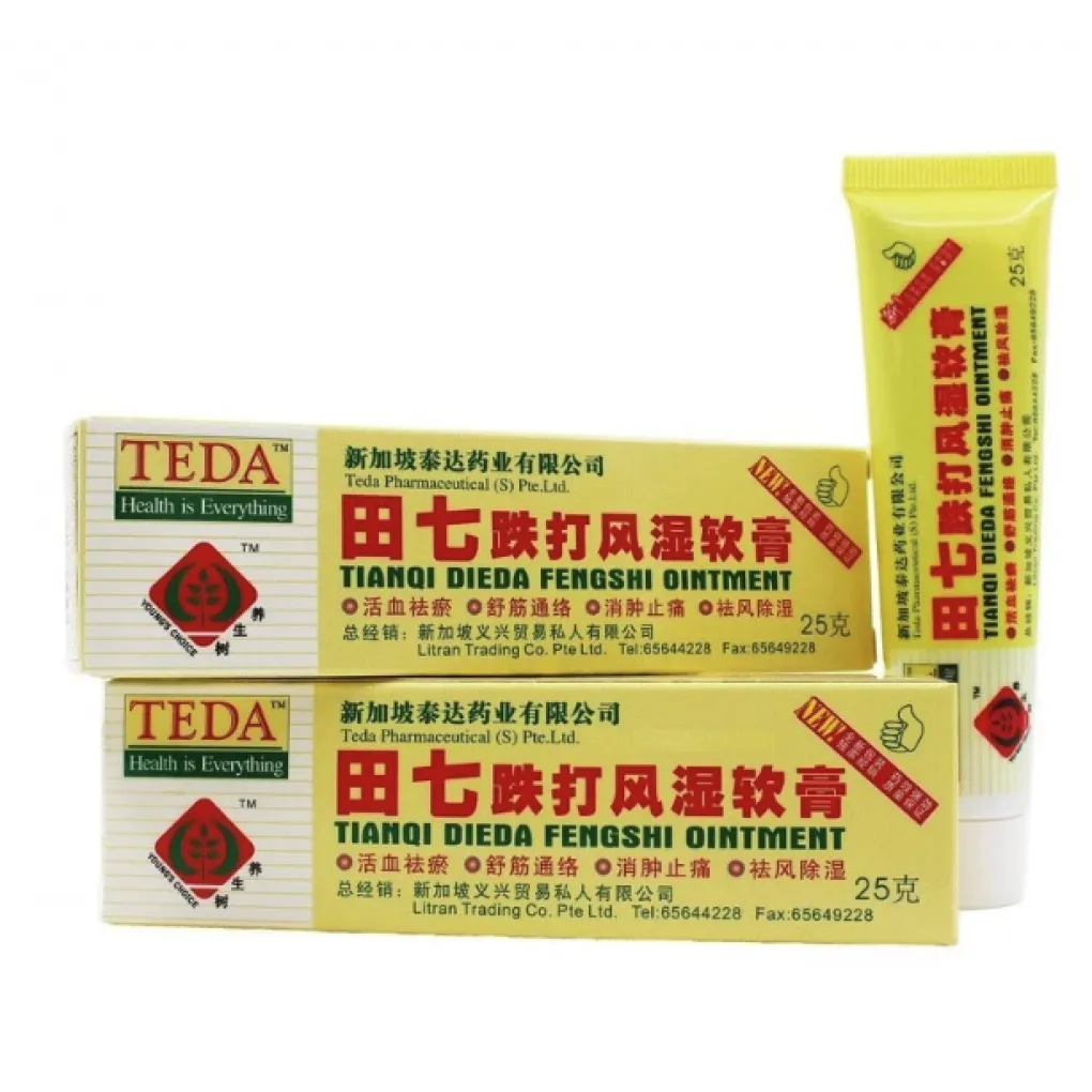 [GTQ11] 田七跌打风湿软膏.25G. E3. GTQ11