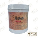 筋骨膏 450g 莊松榮;Chuang Song Zong. GJG13