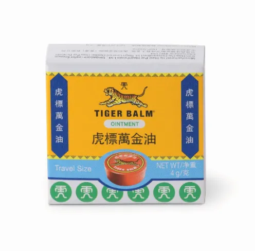 虎标万金油.白.铁盒.4g; Tiger Balm (White).4g. GWJ17