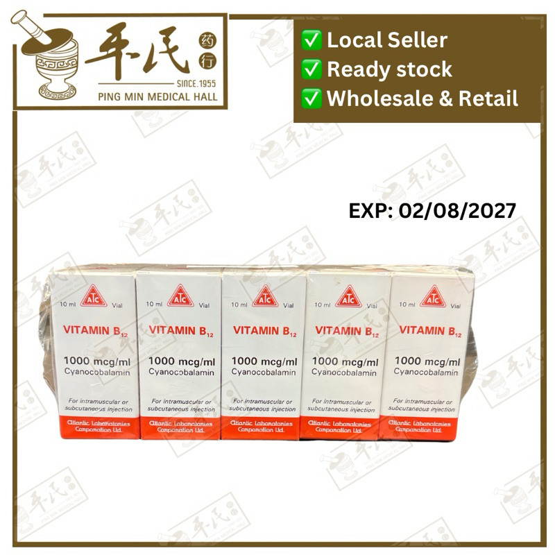 [JVB11] VITAMIN B12.1000mcg/ml. JB12 JVB11