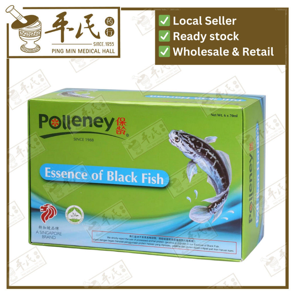 [JSY24] 保龄生鱼精. 6x70ml. POLLENEY ESSENCE OF BLACK FISH.  JSY24