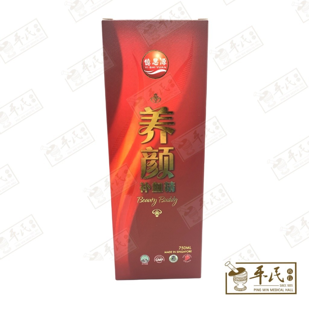 [JYY32] 养颜补血精。忆思源。750ML.REAM.50G.0 JYY32