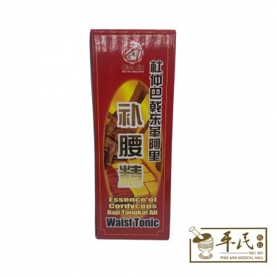 [JCC25] 冬虫夏草冬革阿里补腰精。前进。750’。X2. OD TONIC20015.  JCC25