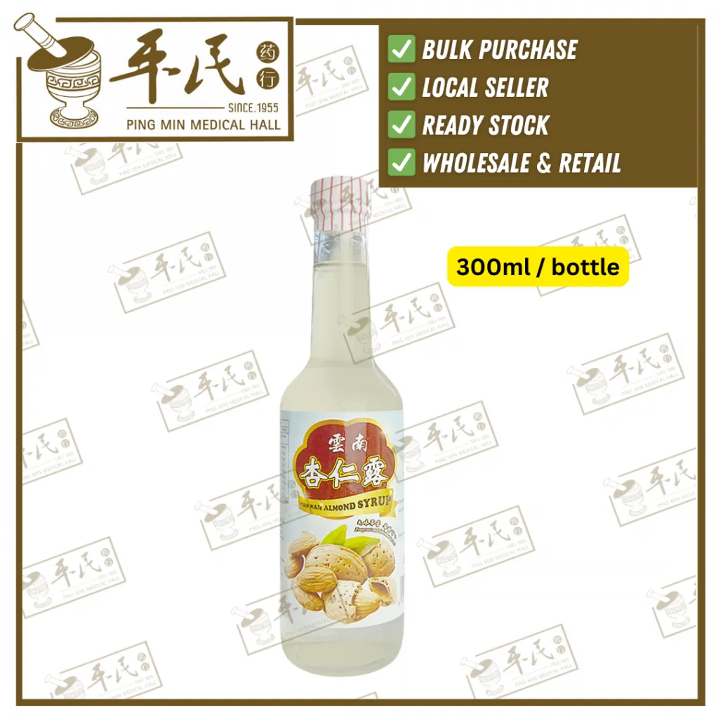 杏仁露 云南 300ml. JXR16