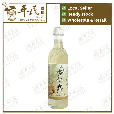 杏仁露.永生.500ML. JXR15