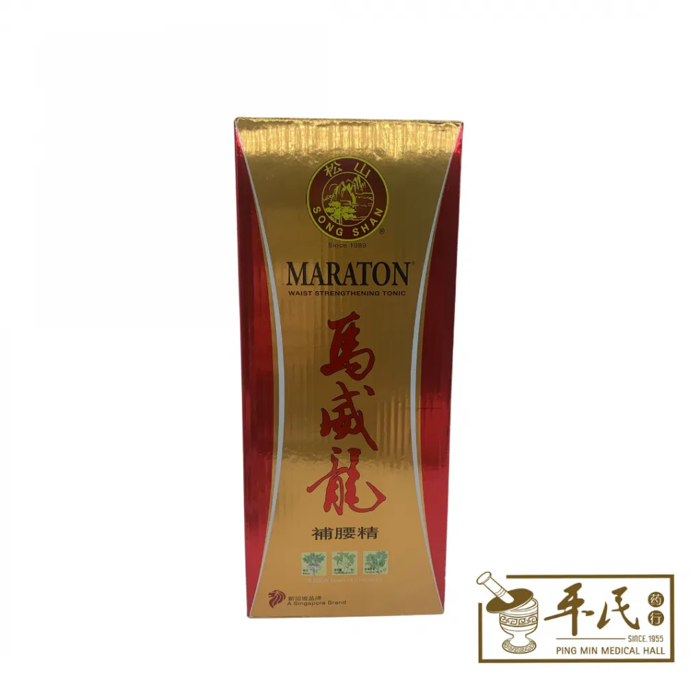 [JMW24] 马威龙.松山.500ML.MARATON WAIST STRENGTHEN TONIC.  JMW24