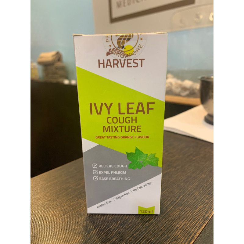 [KSI31] Sy Ivy Leaf KSI31