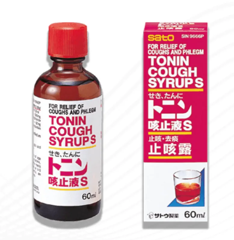 [KTO11] TONIN COUGH SYRUP S止咳露.SATO.60ML.. GH  KTO11