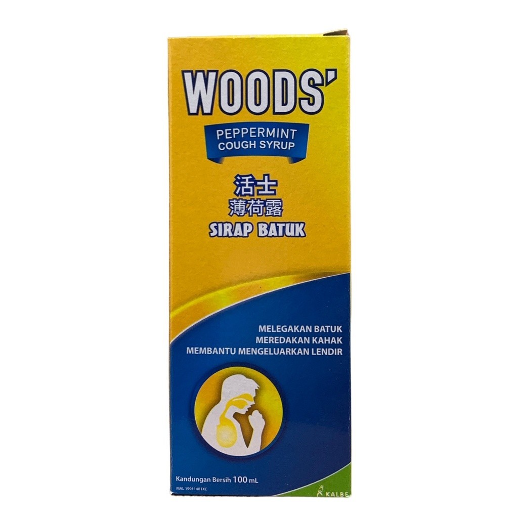 [KWO11] WOODS 活士咳水.大.(322$).200ML. KWO11