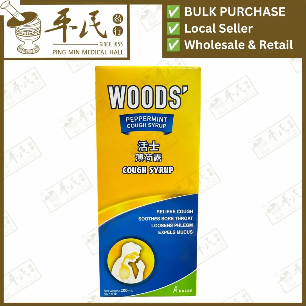 WOODS 活士咳水.大.(322$).200ML. KWO11