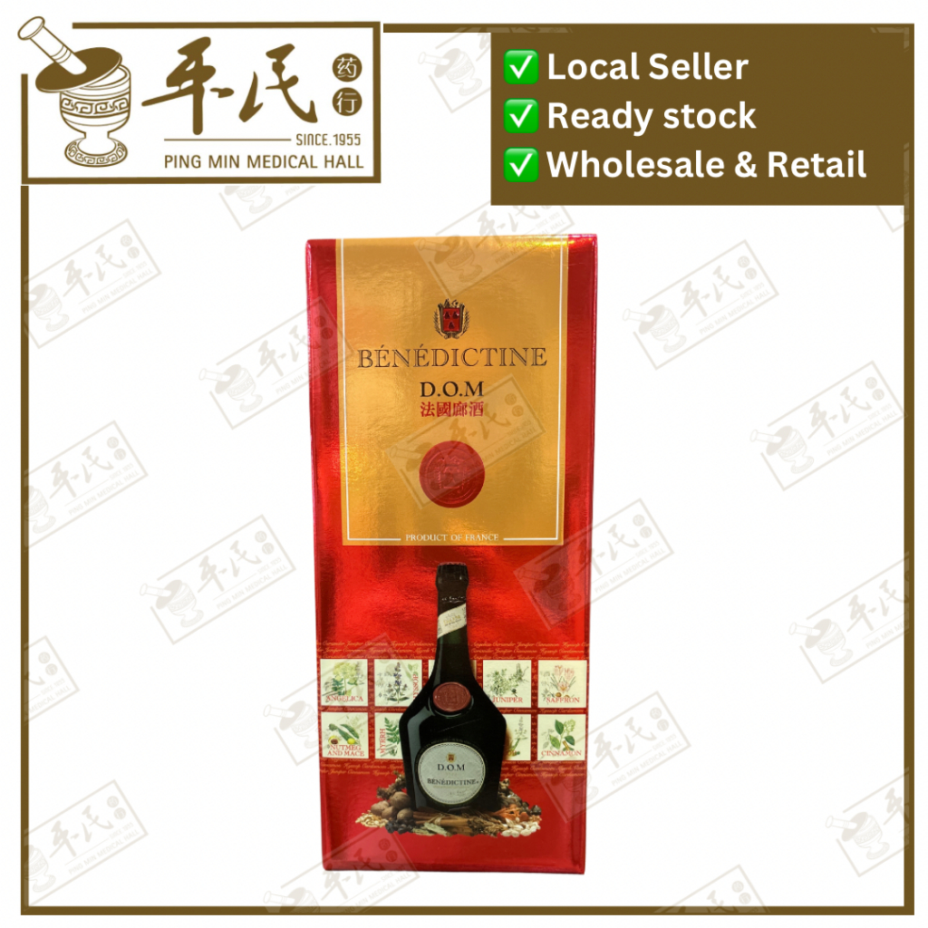 [LDO11] DOM BENEDICITNE.L.廊酒.大.750ML. LDO11