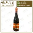 WINCARNIS.GINGER.750ML.  LWI12