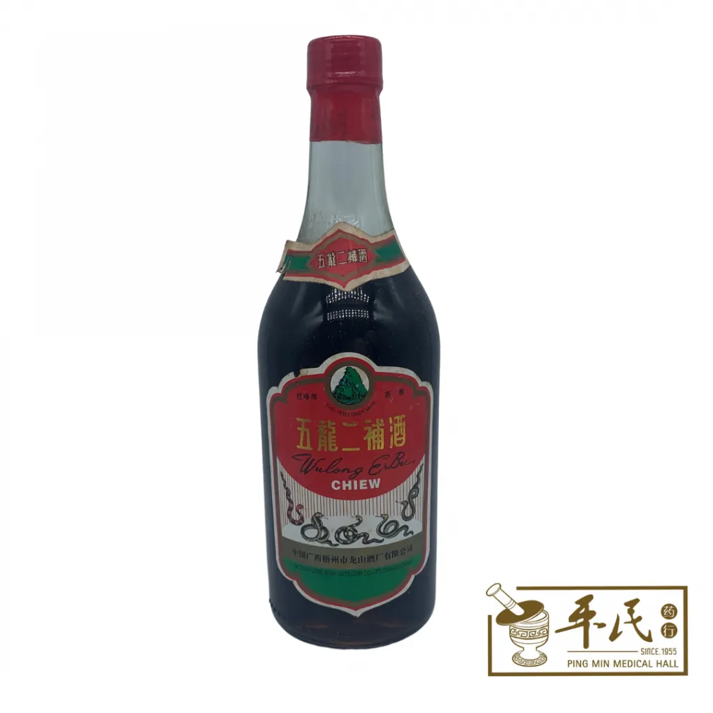 [LWL43] 五龙二补酒.桂峰牌.中.300ML. LWL43