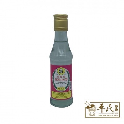 [LSZ44] 双蒸百米酒。熊猫牌。160ML。LSZ44