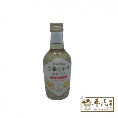[LSJ43] 生姜酒.养命酒.200ml. LSJ43