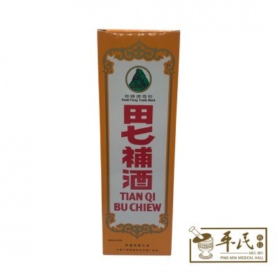 [LTQ11] 田七补酒.桂峰牌.大.550ML.. HSING H  LTQ11