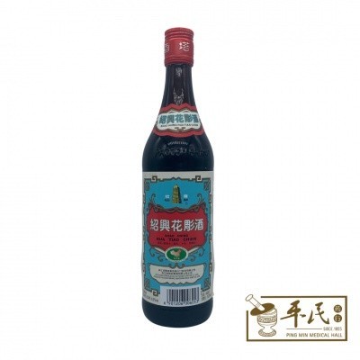 [LSX11] 绍兴花雕酒.塔牌.大.640ML. CABERNE LSX11
