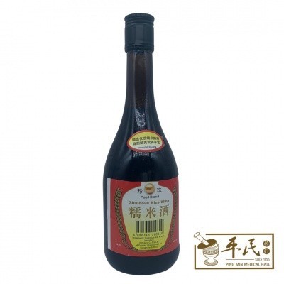 [LHN11] 黑糯米酒.珍珠牌.750ML.G MEDI LHN11