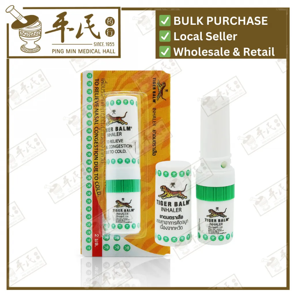 [OTB02] Tiger Balm Inhaler 2ml. OTB02