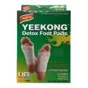 木酢保健贴.怡康.10'S. YEE KONG WORMWOOD FOOT PADS 10'S YK105. BZC54