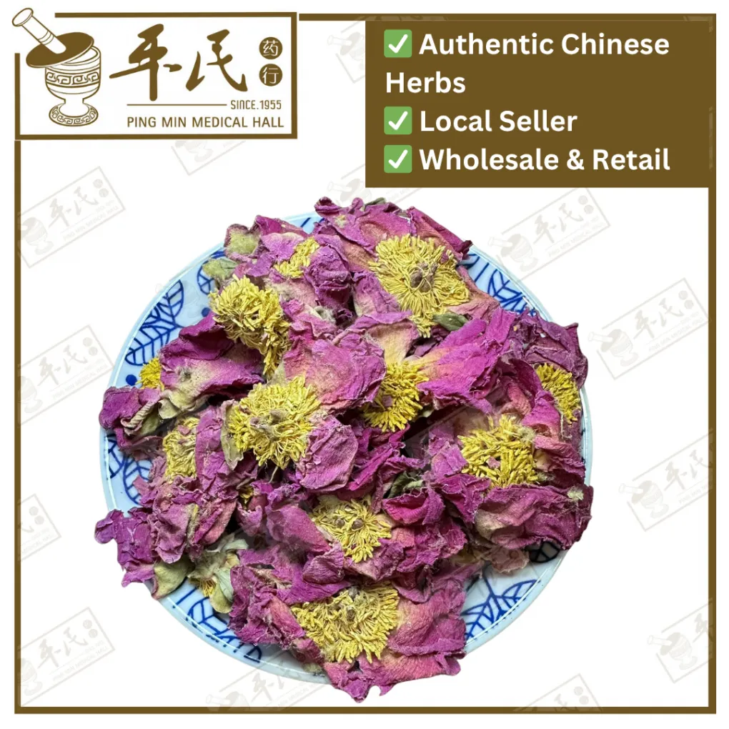 白芍花(粒).50g. PBS02