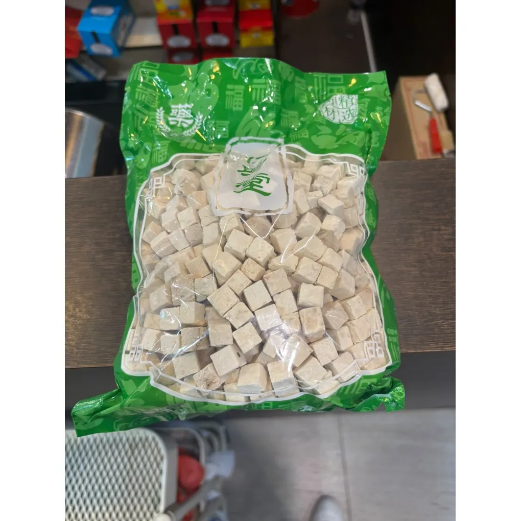 茯苓粒 200g PFL01