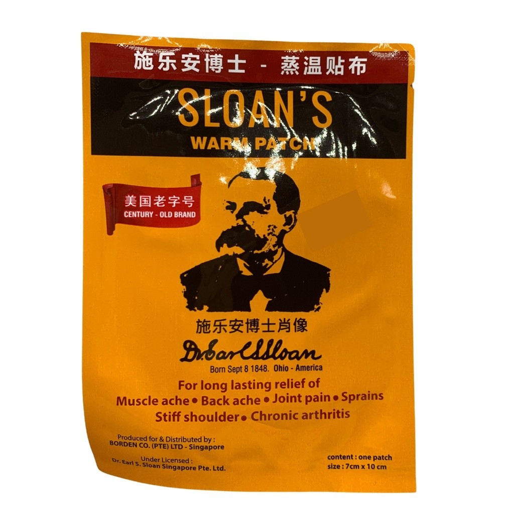 SLOANS PLASTER. BSP32