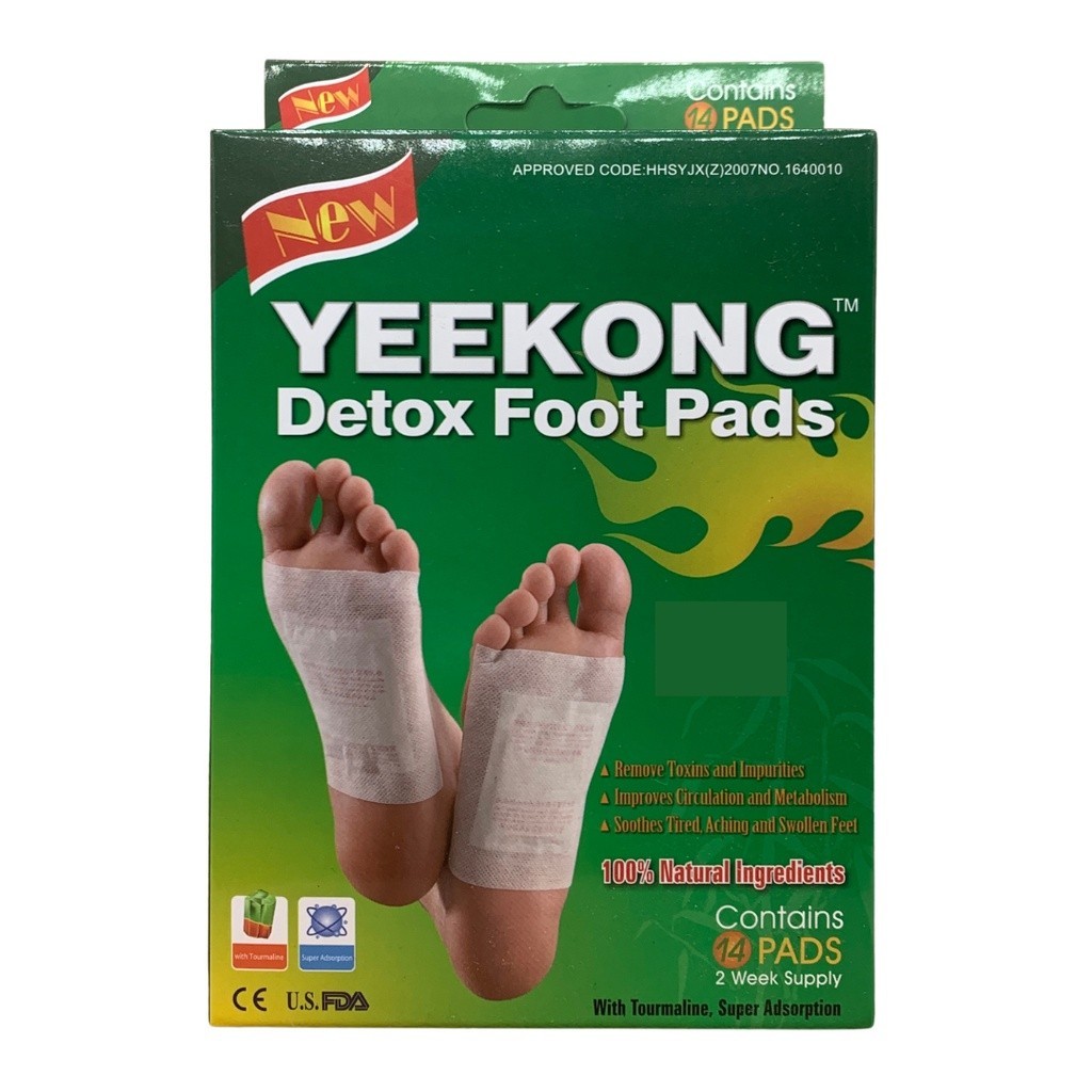 [BYK21] YEEKONG DETOX PADS.28. BYK21