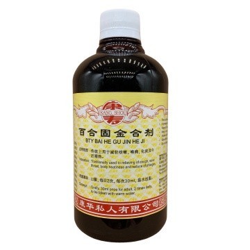 百合固金合剂.(500ml).康寿;KANG SHOU.BAI HE GU JIN HE JI; .TBH31