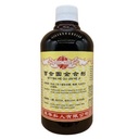 百合固金合剂.(500ml).康寿;KANG SHOU.BAI HE GU JIN HE JI; .TBH31