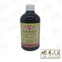 鼻通灵合剂.(500ml).康寿;KANG SHOU.BI TONG LING HE JI; .TBT11