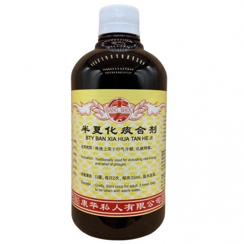 半夏化痰合剂.(500ml).康寿;KANG SHOU.BAN XIA HUA TAN HE JI; .TBX21