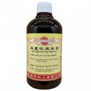半夏化痰合剂.(500ml).康寿;KANG SHOU.BAN XIA HUA TAN HE JI; .TBX21