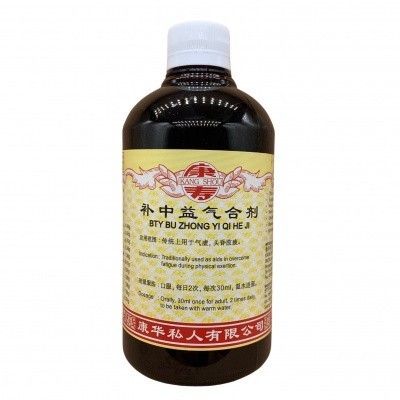 补中益气合剂.(500ml).康寿;KANG SHOU.BU ZHONG YI QI HE JI; .TBZ21