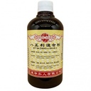 八正利湿合剂.(500ml).康寿;KANG SHOU.BA ZHENG LI SHI HE JI; .TBZ31