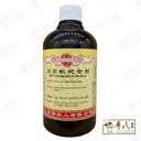 川贝枇杷露合剂.(500ml).康寿;KANG SHOU. CHUAN BEI PI PA LU HE JI; .TCB11