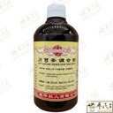 川芎茶调合剂.(500ml).康寿;KANG SHOU. CHUAN XIONG CHA TIAO HE JI; .TCX11