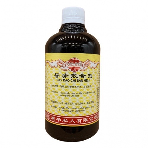 [TDC11] 导赤散合剂.(500ml).康寿;KANG SHOU.DAO CHI SAN HE JI; .TDC11
