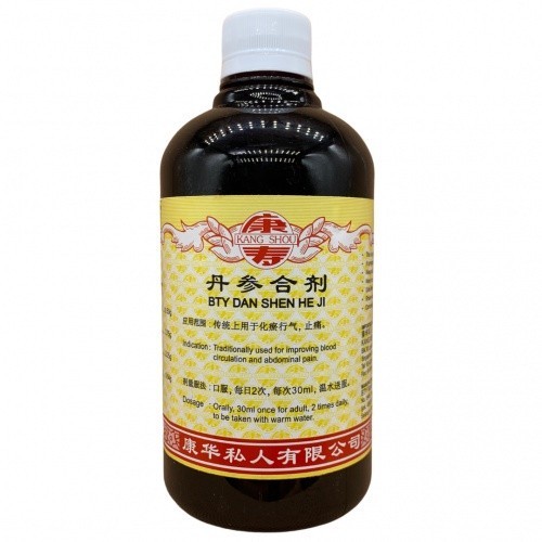 [TDS11] 丹参合剂.(500ml).康寿;KANG SHOU.DAN SHEN HE JI; .TDS11