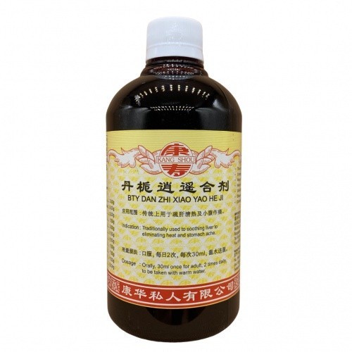 [TDZ11] 丹栀逍遥合剂.(500ml).康寿;KANG SHOU.DAN ZHI XIAO YAO HE JI; .TDZ11