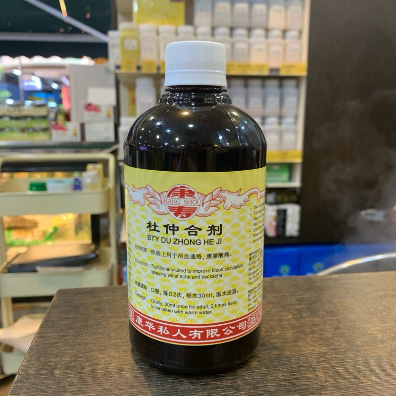 杜仲合剂.(500ml).康寿;KANG SHOU.DU ZHONG HE JI; .TDZ31