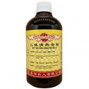 二味清热合剂.(500ml).康寿;KANG SHOU. ER WEI QING RE HE JI; .TEW11