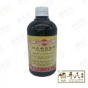 妇人补益合剂.(500ml).康寿;KANG SHOU. FU REN BU YI HE JI; .TFR11